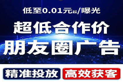 案例分析：如何与竞价推广公司达成共赢