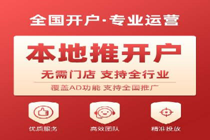 行业案例分享：sem竞价广告如何提升品牌知名度